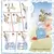 Maxi Kinder - Christmas Reindeer 2020 - BPZ Carousel