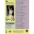 1996-97 Upper D.E.C.K -  NBA Basketball Collector\'s Choice - Checklist 241-280