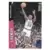 1996-97 Upper D.E.C.K -  NBA Basketball Collector\'s Choice - Card N°430