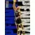 1996-97 Upper D.E.C.K -  NBA Basketball Collector\'s Choice - Card N°115