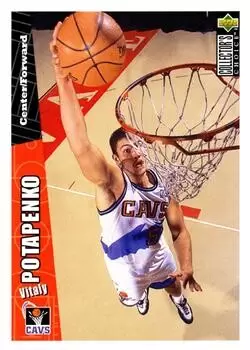 Upper D.E.C.K -  NBA Basketball Collector\'s Choice 1996-1997 - Carte N°226