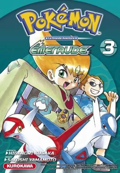 Pokémon La Grande Aventure - Rouge Feu et Vert Feuille - Émeraude