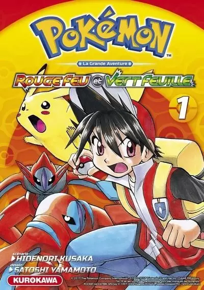 Pokémon La Grande Aventure - Rouge Feu et Vert Feuille - Tome 1