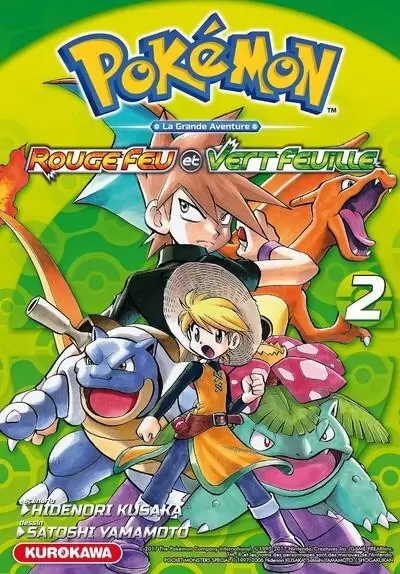 Pokémon La Grande Aventure - Rouge Feu et Vert Feuille - Tome 2