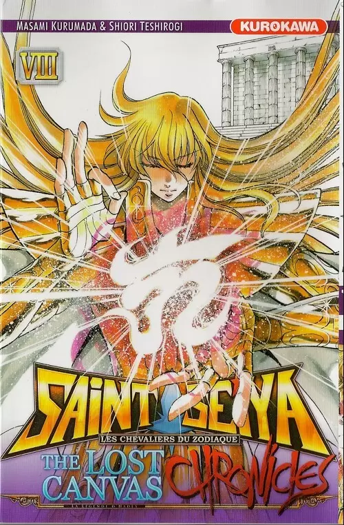 Saint Seiya : The lost canvas chronicles - Volume 8