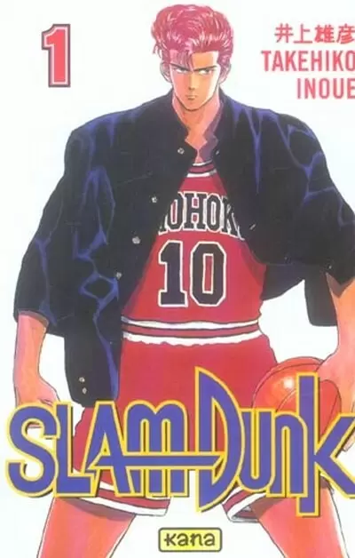Slam Dunk - Tome 1