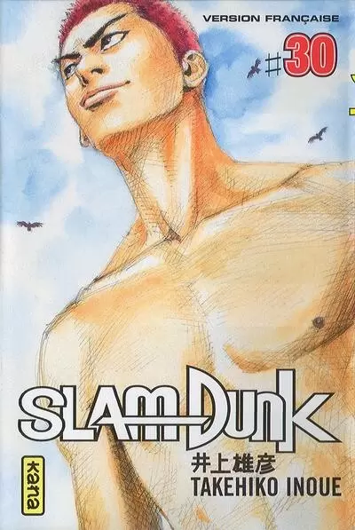 Slam Dunk - Tome 30