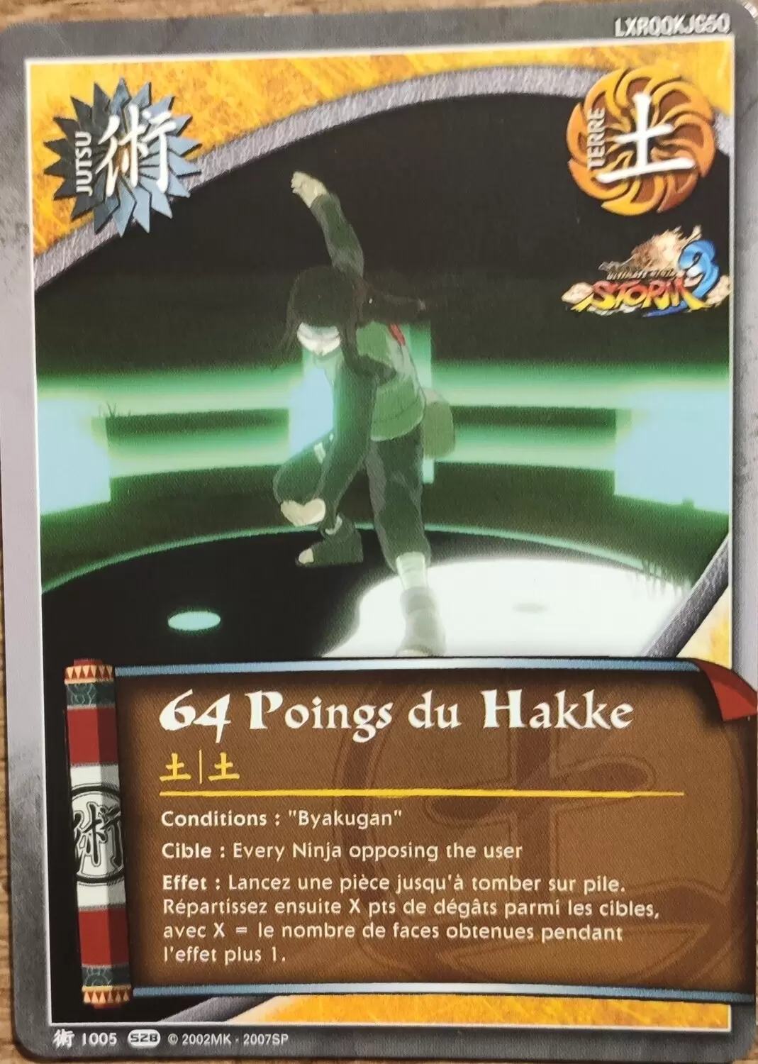 Cartes Naruto Série 28 - 64 Poings du Hakke