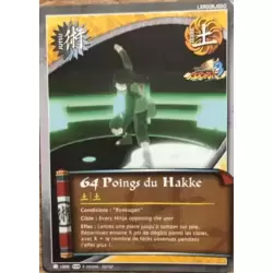 64 Poings du Hakke