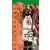 Glen Rice CC