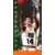 Jeff Hornacek CC