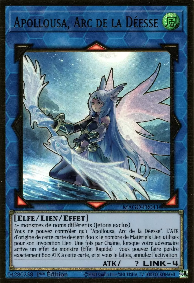 Or Maximum MAGO - Apollousa, Arc de la Déesse