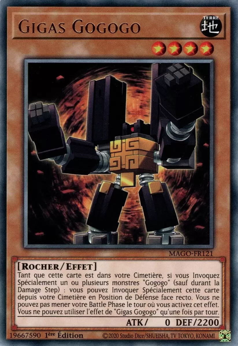 Or Maximum MAGO - Gigas Gogogo