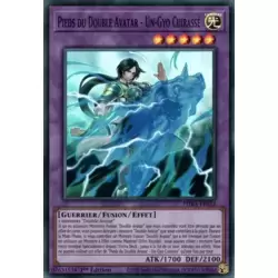 Pieds du Double Avatar - Un-Gyo Cuirassé