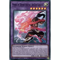 Poings du Double Avatar - Ah-Gyo Cuirassé