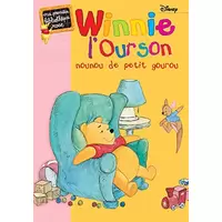 Winnie l'Ourson, nounou de petit gourou