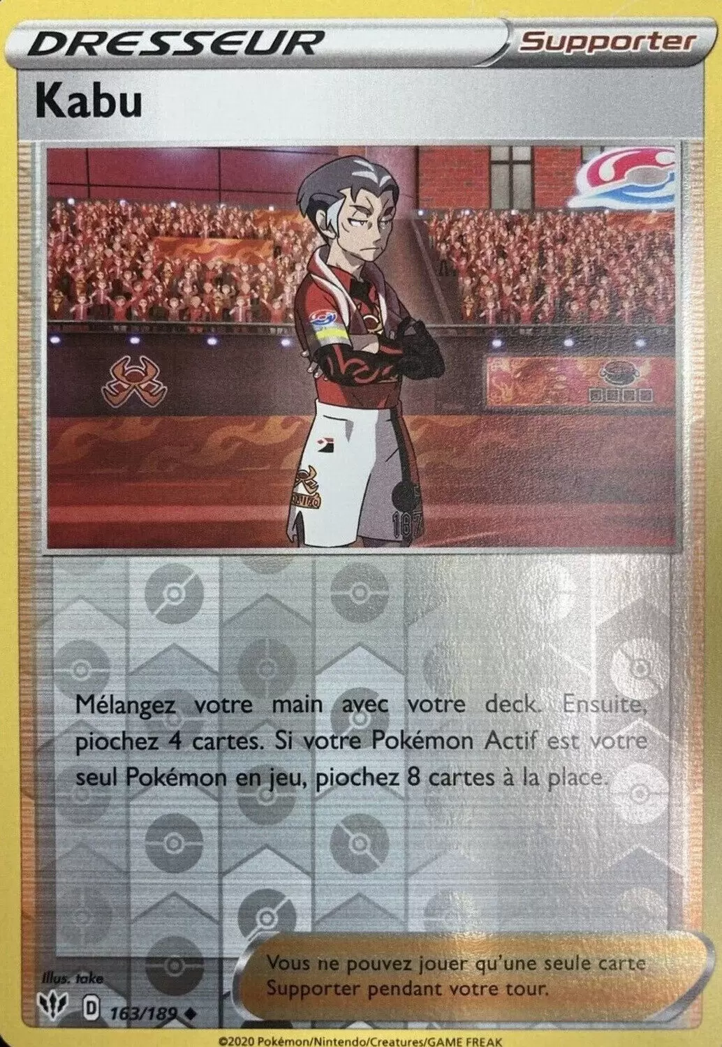 Ténèbres Embrasées - Kabu Reverse