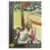 1993-94 Upper D.E.C.K - NBA Basketball - David Benoit