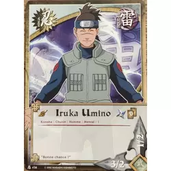 Iruka Umino