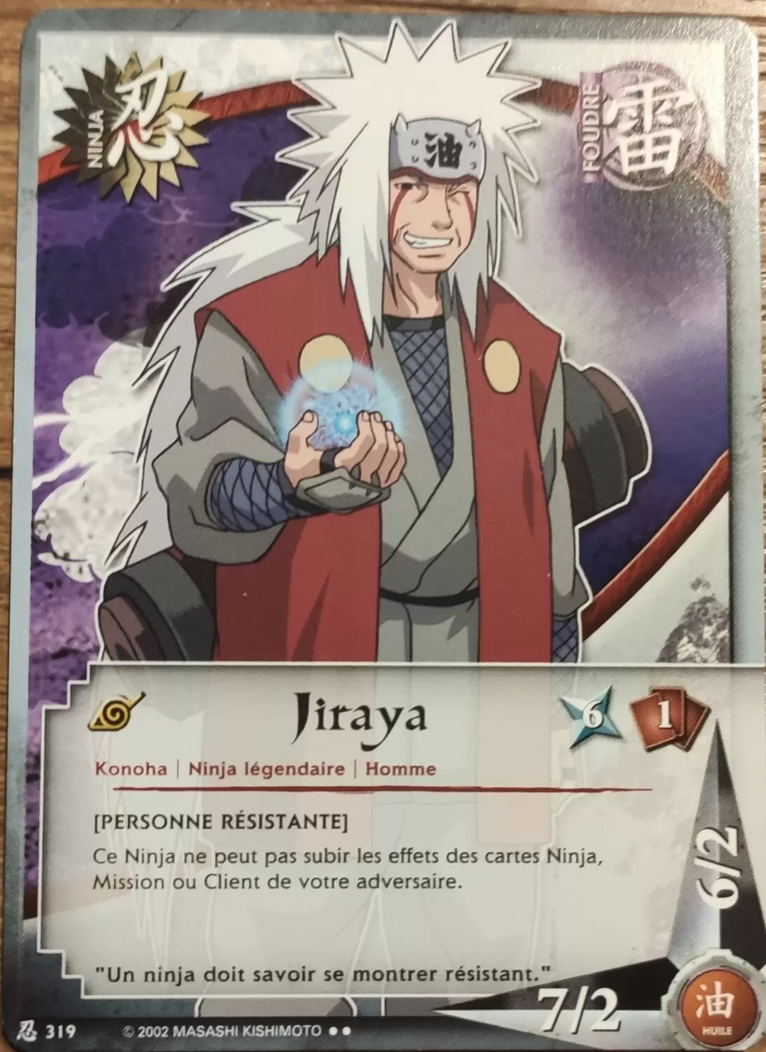 Deck Spécial Naruto : La tempête Approche \
