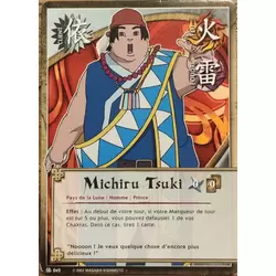 Michiru Tsuki