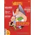 [dBD] - 2ème série - Uderzo : 50 ans de travaux fort gais!