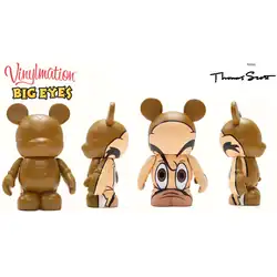 Grumpy
