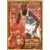 Gary Payton AS