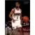 Mahmoud Abdul-Rauf