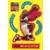 1996-97 Upper D.E.C.K -  NBA Basketball Collector\'s Choice - Mookie Blaylock