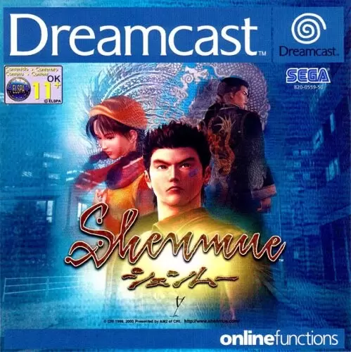 Dreamcast Games - Shenmue