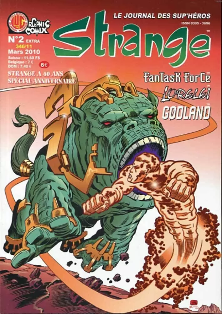 Strange - Organic Comix - strange