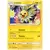 Sword & Shield Promos - Jolteon