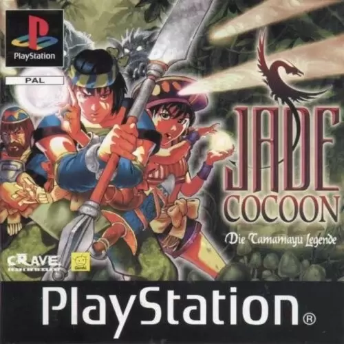 Playstation games - Jade Cocoon