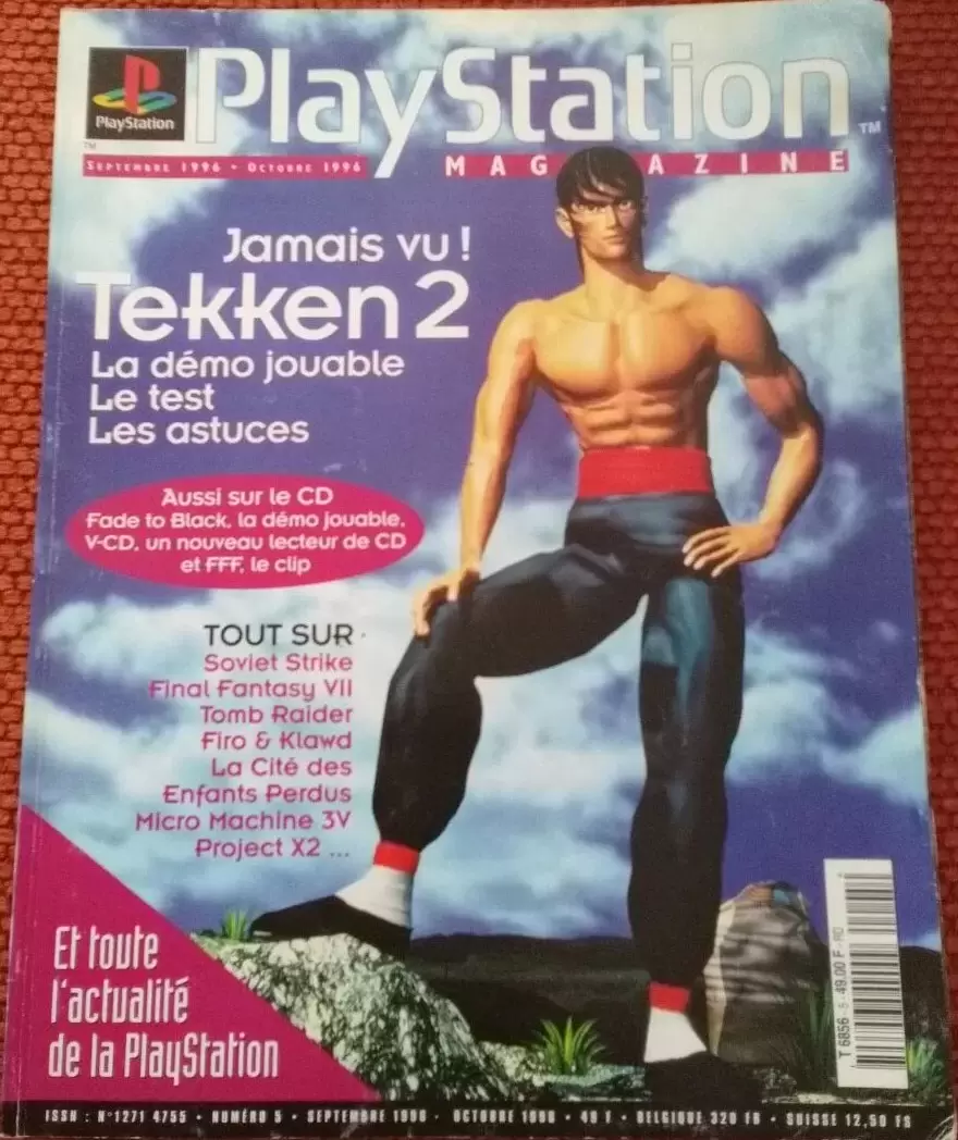 Playstation Magazine - Playstation Magazine #05