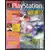 Playstation Magazine Numéro Hors Serie 2