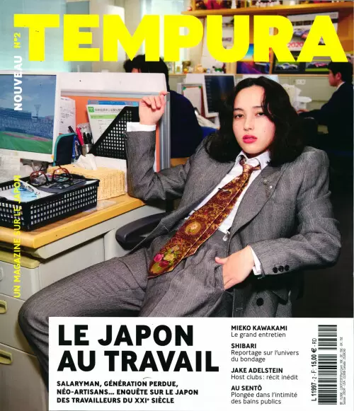 Tempura - Tempura n°2