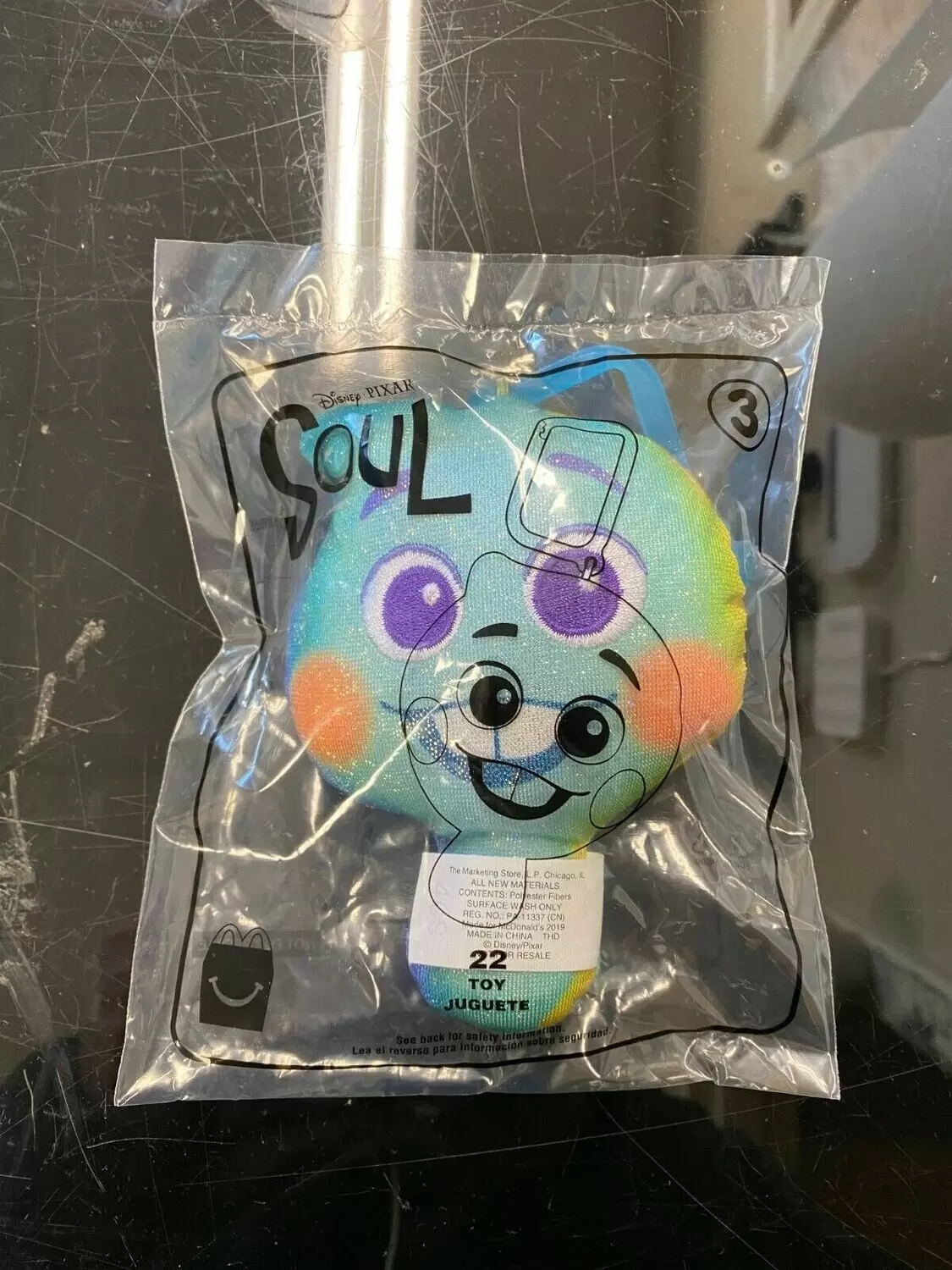 Happy Meal - Soul 2020 - 22