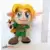 Legend Of Zelda Plush - Takara - Young Link