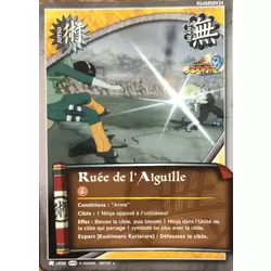 Ruée de l'Aiguille