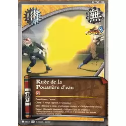 Ruée de la poussière d'eau