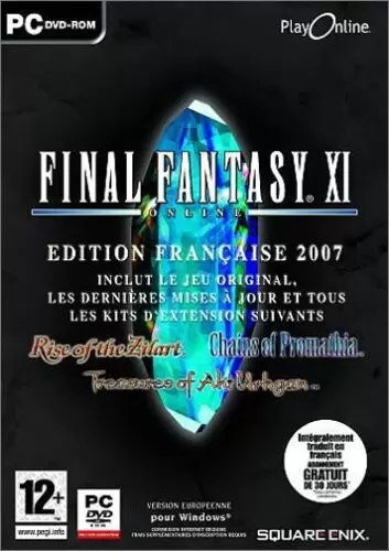 PC Games - Final Fantasy XI