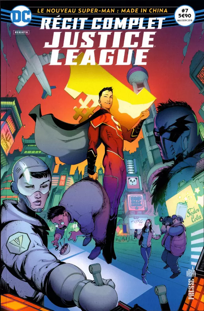 Justice League - Récits Complets (DC Presse) - Le Nouveau Super-Man : Made in China