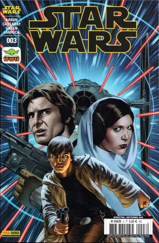 Star Wars - Panini Comics 2015 - Vador