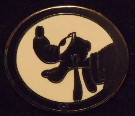 Disney Pins Open Edition - 2007 Hidden Mickey Series - Character Silhouettes - Pluto