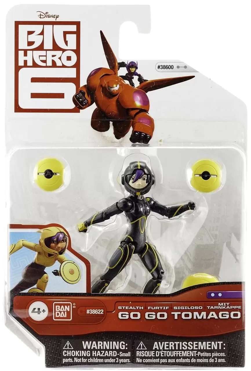 Ban Dai Big Hero 6 - Stealth Go Go Tomago