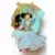 DisneyStore.com - Regal Disney Princess Set - Jasmine