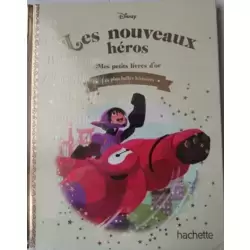 Les nouveaux héros
