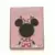 2018 Hidden Mickey Series - Back Side Poster - Minnie Mouse