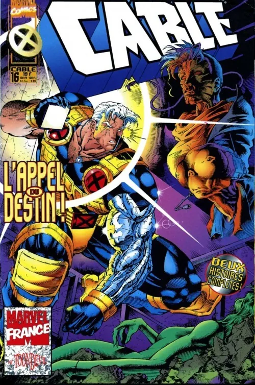 Cable - Cable 16